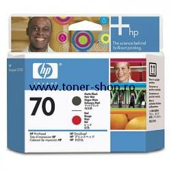 HP Cartuse   DesignJet  Z3200PS PHOTO