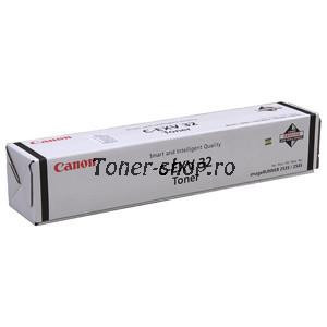 Canon Cartuse Copiator  IR 2545