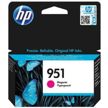 HP Cartuse   Officejet PRO 8600A