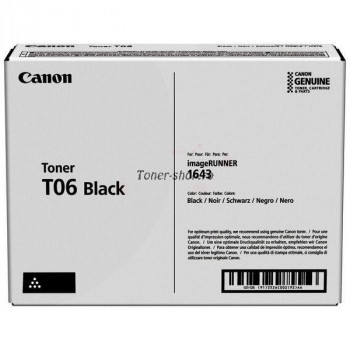  Canon Cartus Toner  CRGT06 