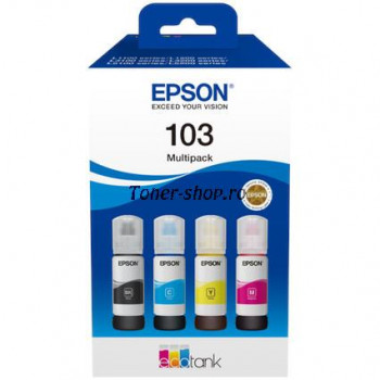Epson Cartuse   L 3150