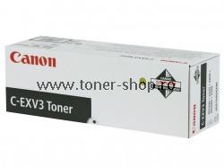 Canon Cartuse Copiator  Imagerunner 2200