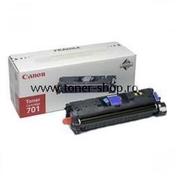 Canon Cartuse   LBP 5200 N