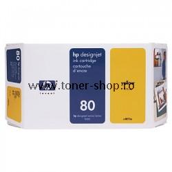 HP Cartuse   Designjet 1055 CM