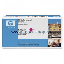 HP Cartuse   Color Laserjet 5550 N