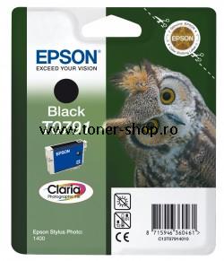 Epson Cartuse Imprimanta  Stylus Photo 1400