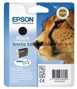  Epson Cartus cerneala  C13T07114011 