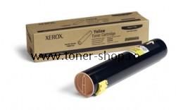  Xerox Cartus Toner  106R01162 