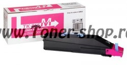 Kyocera Cartuse   TASK Alfa 250  CI