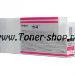 Epson Cartuse   Stylus PRO 9900 SPECTRO PROOFER