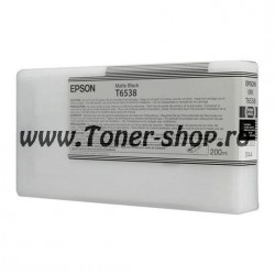 Epson Cartuse   Stylus PRO 4900 SPECTRO PROOFER DESIGNER 