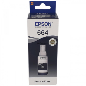  Epson Rezerva cerneala  C13T66414A 