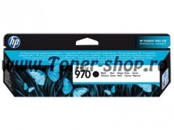 HP Cartuse   Officejet PRO X476DW