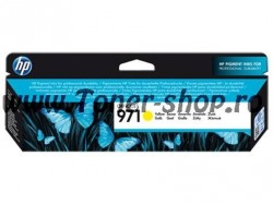 HP Cartuse   Officejet PRO X476DW
