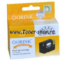  Orink Cartus cerneala  OR-CN053AE 