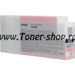 Epson Cartuse   Stylus PRO 9900 SPECTRO PROOFER