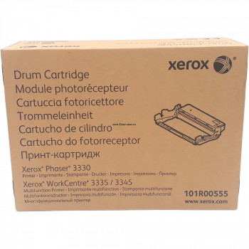 Xerox Cartuse   Workcentre 3345