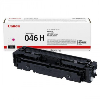  Canon Cartus Toner  CRG-046HM 