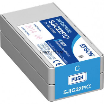 Epson Cartuse   ColorWorks C3500